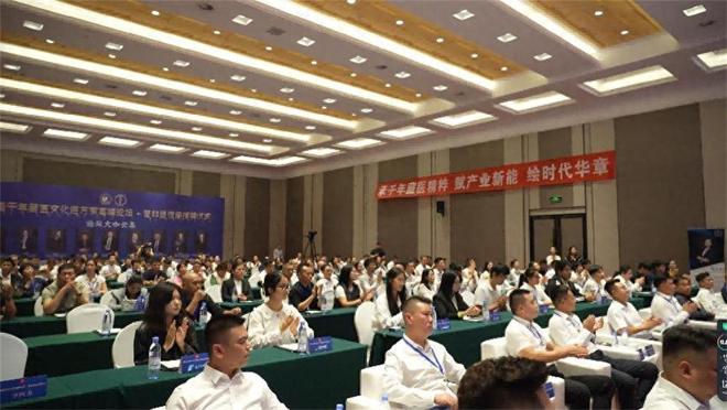 进万家高峰论坛在郑圆满举办开元棋牌首届千年藏医文化(图6)