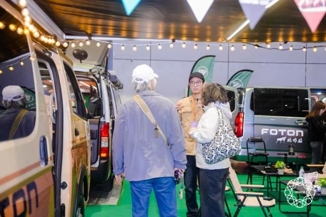 盛宴第24届上海国际房车展暨汽车潮流文化