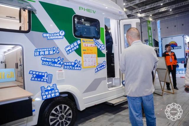 盛宴第24届上海国际房车展暨汽车潮流文化节亮相文博会开元棋牌网站2025长三角文博会|打造“房车+”跨界(图3) 盛宴第24届上海国际房车展暨汽车潮流文化节亮相文博会开元棋牌网站2025长三角文博会|打造“房车+”跨界(图3)