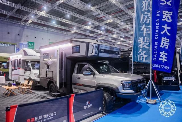 盛宴第24届上海国际房车展暨汽车潮流文化节亮相文博会开元棋牌网站2025长三角文博会|打造“房车+”跨界(图4) 盛宴第24届上海国际房车展暨汽车潮流文化节亮相文博会开元棋牌网站2025长三角文博会|打造“房车+”跨界(图4)