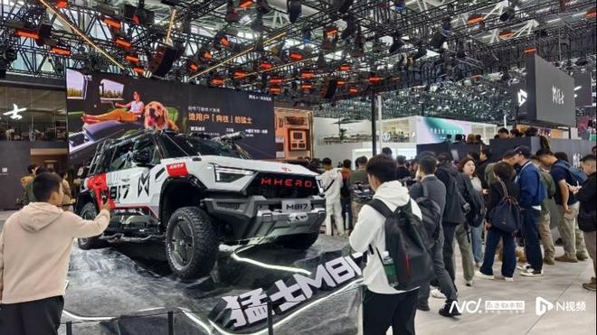 猛士M817 Hero版硬核上市开元棋牌app华为科技+改装神器(图4)