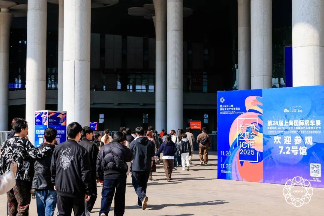暨汽车潮流文化节在沪启幕打造“房车+”跨界盛宴开元棋牌网站新能源驱动！第24届上海国际房车展(图6)
