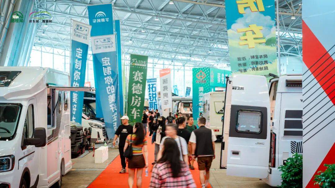 79款新车背后的战略收缩企业正主动告别“内卷”开元棋牌最新发布！2025全年房车公告汇总8(图17)